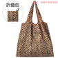 Anime Eco Friendly Shopping Bag