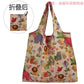 Anime Eco Friendly Shopping Bag