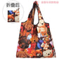 Anime Eco Friendly Shopping Bag