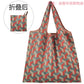 Anime Eco Friendly Shopping Bag