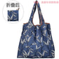 Anime Eco Friendly Shopping Bag
