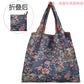 Anime Eco Friendly Shopping Bag