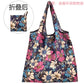 Anime Eco Friendly Shopping Bag