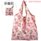 Anime Eco Friendly Shopping Bag