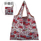 Anime Eco Friendly Shopping Bag