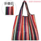 Anime Eco Friendly Shopping Bag