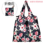 Anime Eco Friendly Shopping Bag