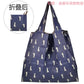 Anime Eco Friendly Shopping Bag