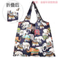 Anime Eco Friendly Shopping Bag